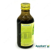 Balajirakadi Kashayam - 200ML - Kottakkal