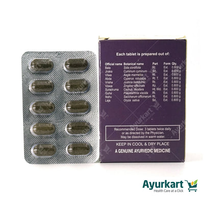 Balajirakadi kwatham -Tablet - 100Nos - Kottakkal