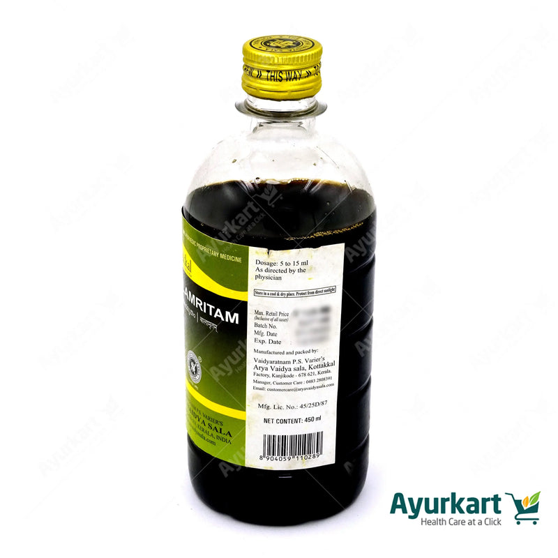 Balamritam - 450ML- Kottakkal Ayurveda