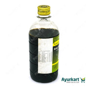 Balamritam - 450ML- Kottakkal Ayurveda