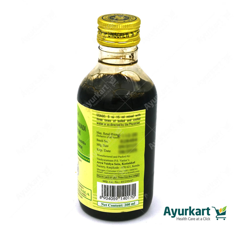 Balapunarnavadi Kashayam - 200ML - Kottakkal