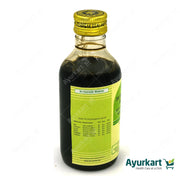 Balapunarnavadi Kashayam - 200ML - Kottakkal