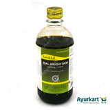 Balarishtam - 450ML- Kottakkal Ayurvedic Medicine