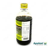 Balarishtam - 450ML- Kottakkal Ayurvedic Medicine