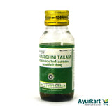 Balasodhini Tailam - 50 ml - Kottakkal