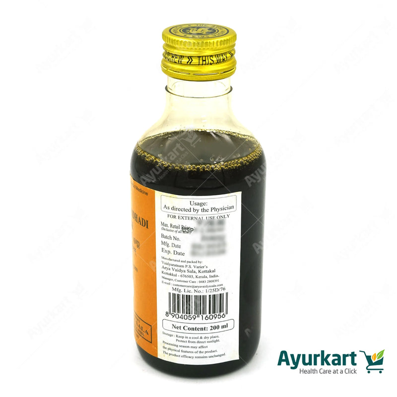 Balaswagandhadi Tailam - 200ML- Kottakkal