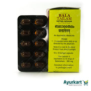 Bala Tailam Soft Gel Capsule - 100Nos - Kottakkal