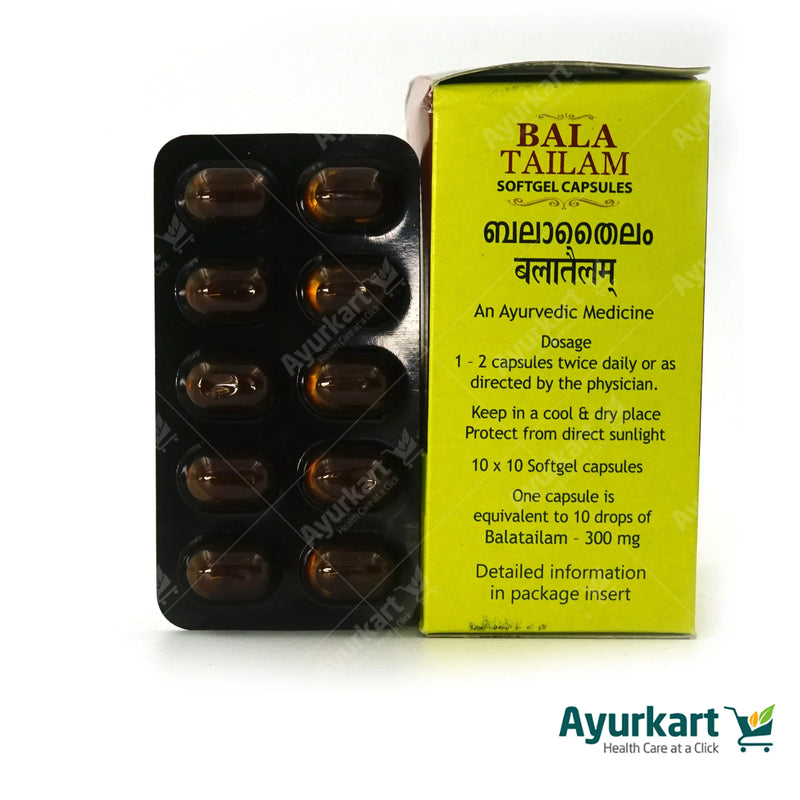 Bala Tailam Soft Gel Capsule - 100Nos - Kottakkal