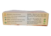 Tejas - Nalpamarathi Soap - 75gms - SKM SIDDHA AND AYURVEDA SKM Siddha and Ayurveda
