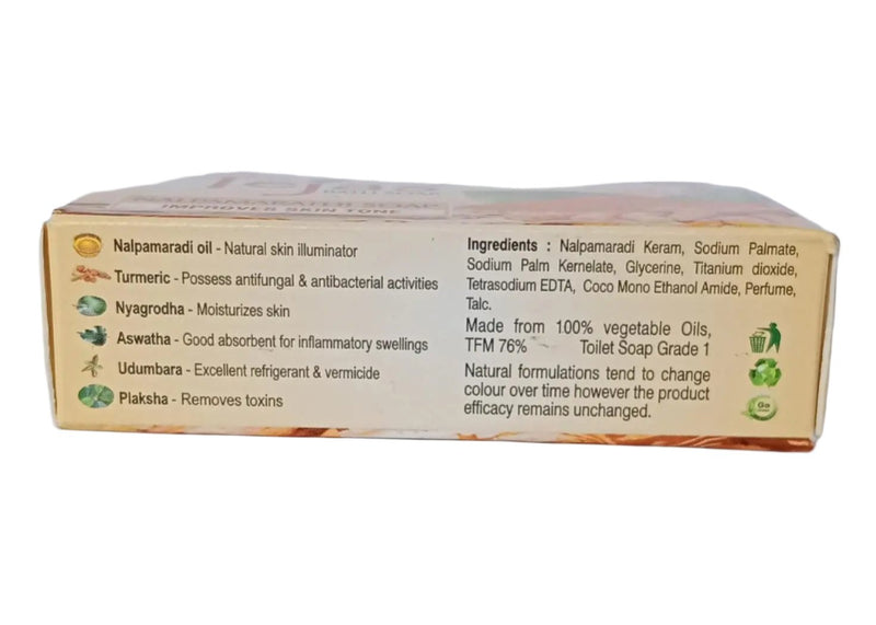 Tejas - Nalpamarathi Soap - 75gms - SKM SIDDHA AND AYURVEDA SKM Siddha and Ayurveda