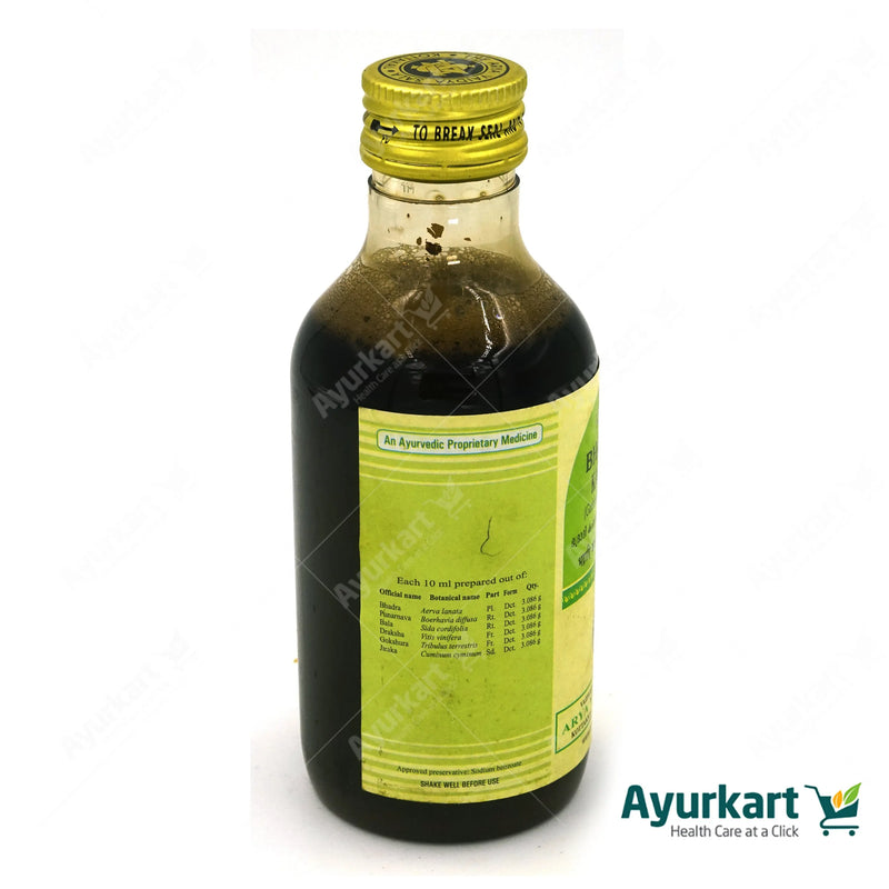 Bhadradi Kashayam (Garbharaksha Kashayam) -  - 200ML - Kottakkal