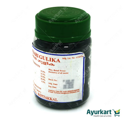 Bukthanjari Gulika - 100Nos - Kottakkal