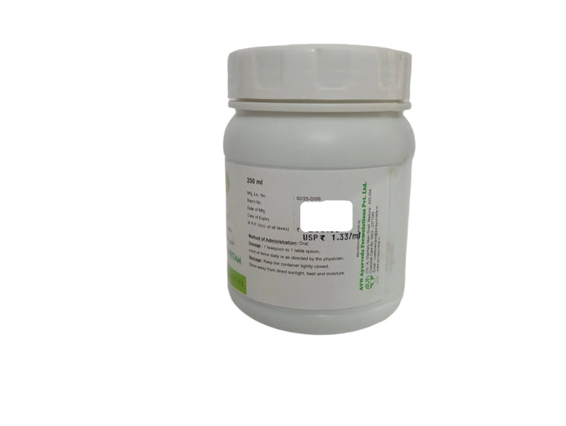 Brahmi Ghritam - 200 ML - AVN Arogya AVN Arogya
