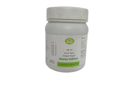 Brahmi Ghritam - 200 ML - AVN Arogya AVN Arogya