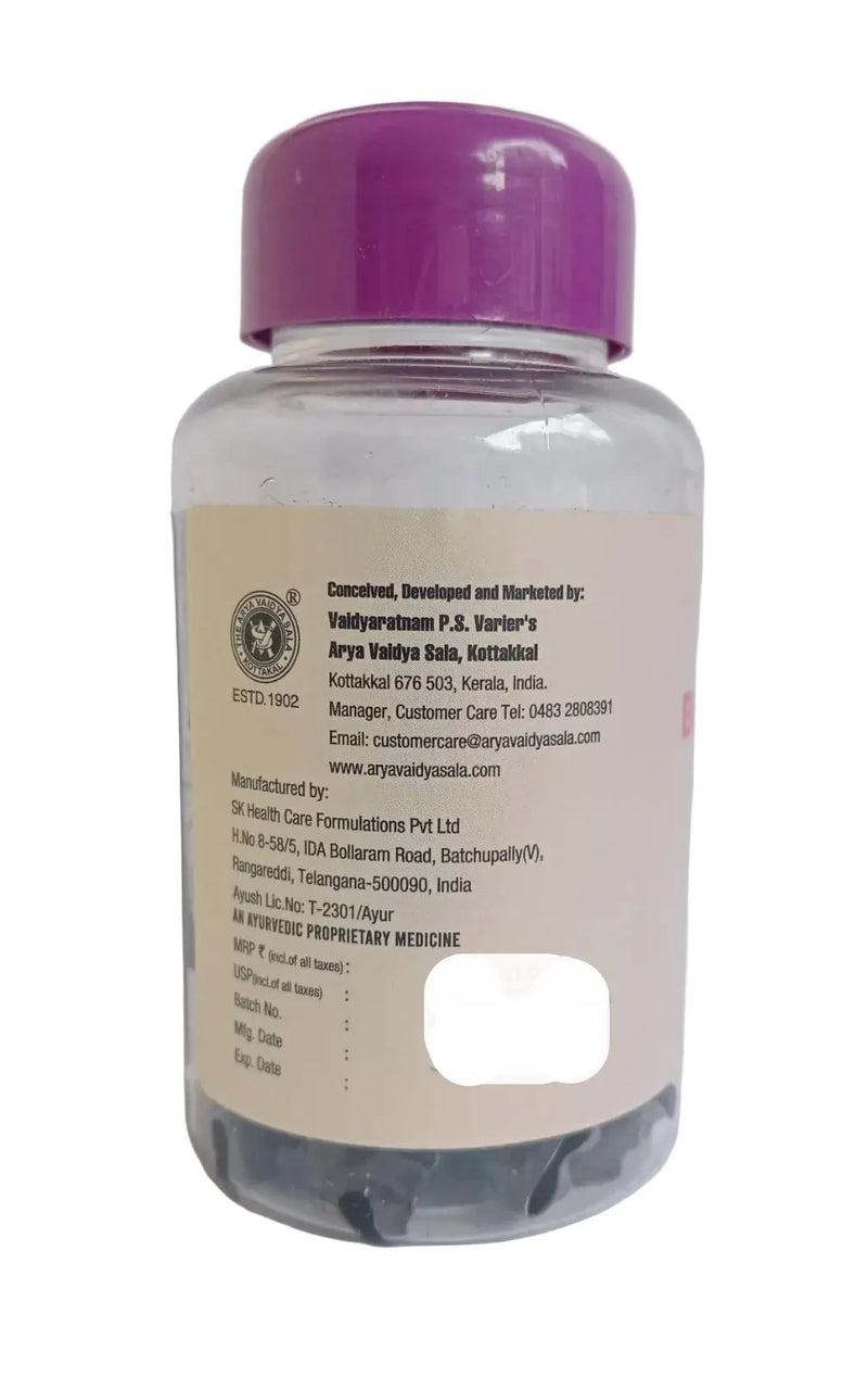 Brahmi Plus Gummies - 30Nos - Kottakkal Aryavaidyasala Kottakkal Arya Vaidya Sala