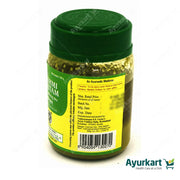 Brahmi Ghritam (150gm) - Kottakkal Ayurveda Sala: Nurture Your Mind & Memory with Nature's Wisdom