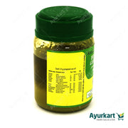 Brahmi Ghritam - 150GM - Kottakkal  Nurture Your Mind & Memory with Nature's Wisdom