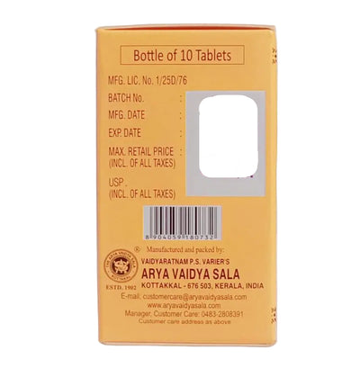 BRIHAT VATACHINTAMANIRASAM TABLET -KOTTAKKAL Kottakkal