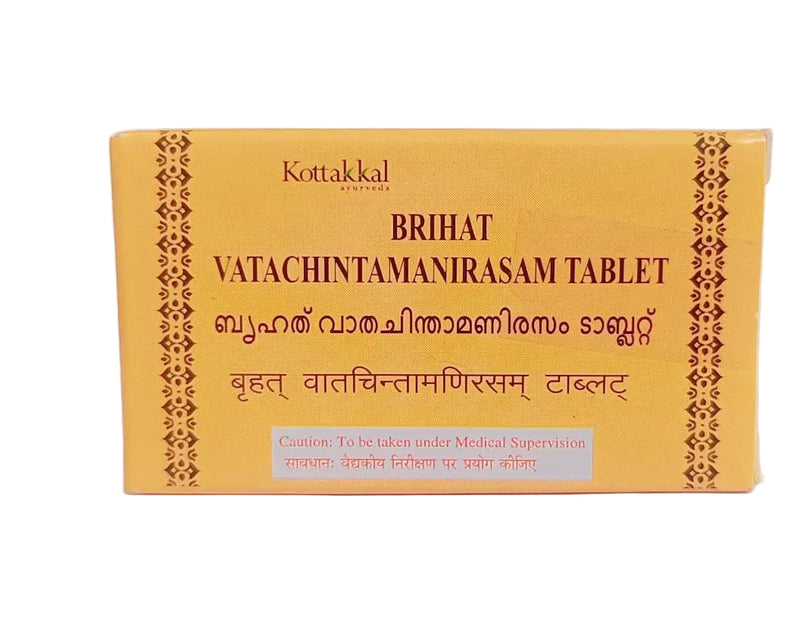 BRIHAT VATACHINTAMANIRASAM TABLET -KOTTAKKAL Kottakkal