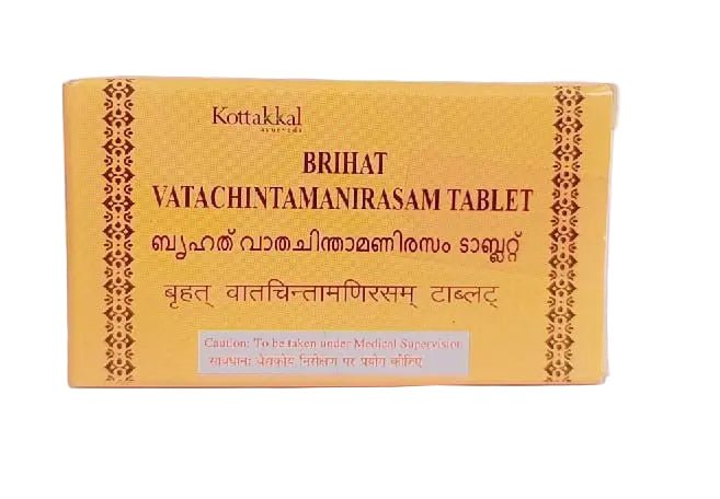 BRIHAT VATACHINTAMANIRASAM TABLET -KOTTAKKAL Kottakkal
