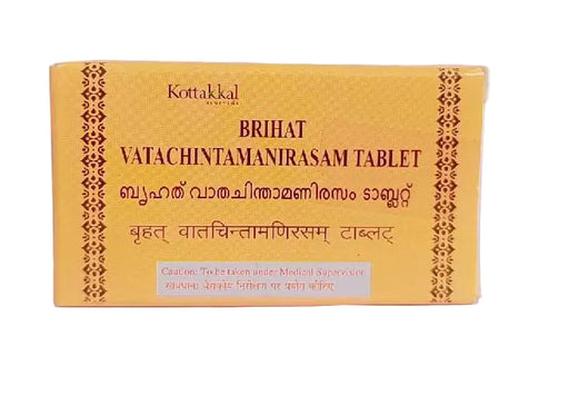 BRIHAT VATACHINTAMANIRASAM TABLET -KOTTAKKAL Kottakkal