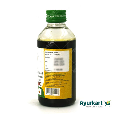 Bruhath Bhrungamalakadi Thailam - 200ML - Vaidyaratnam