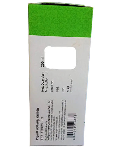 Bruhath Danthapala Thailam - 200ML - Vaidyaratnam Vaidyaratnam