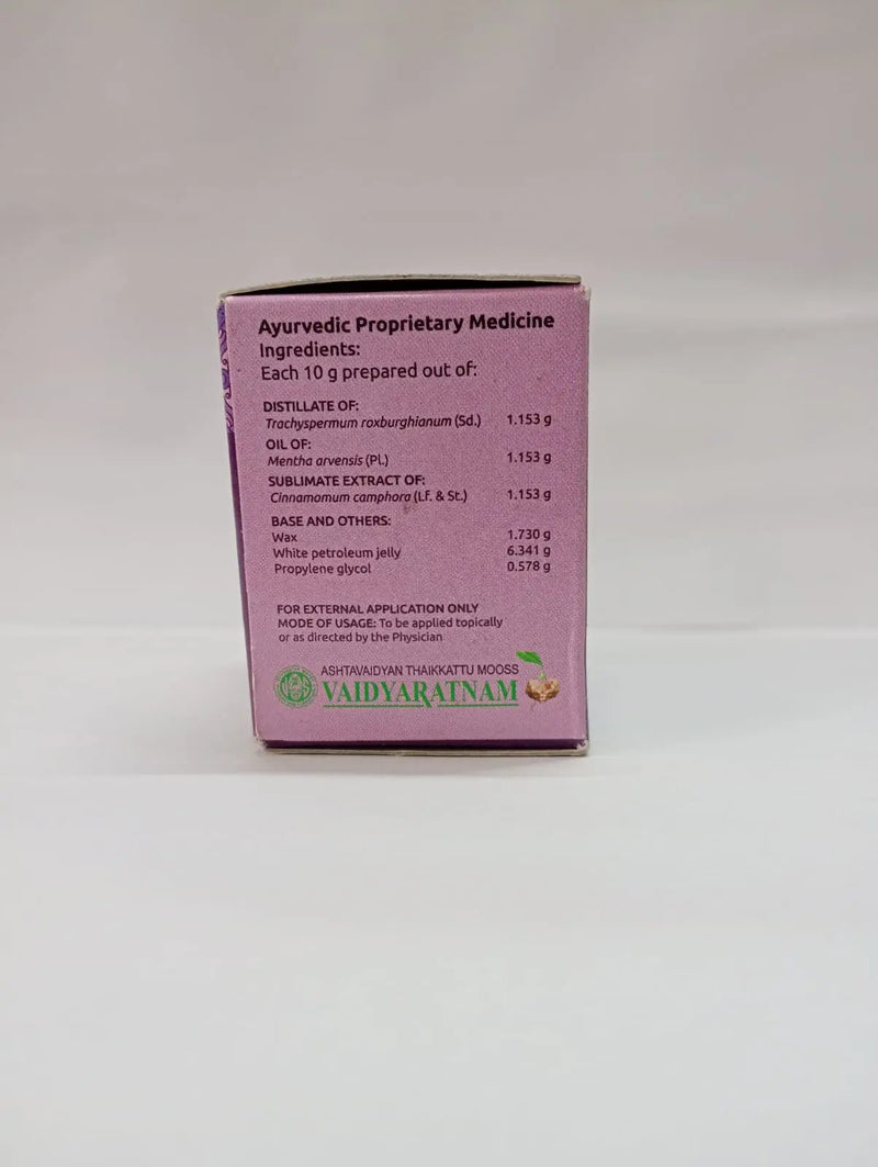 Vaidyendu Balm - 10GM - Vaidyaratnam