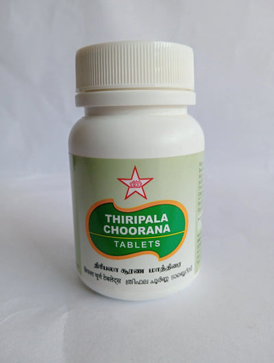 Triphala Choornam - SKM SIDDHA AND AYURVEDA