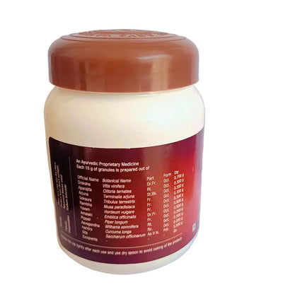 C-Health Forte - 200G - Kottakkal Arya Vaidya Sala Kottakkal Arya Vaidya Sala