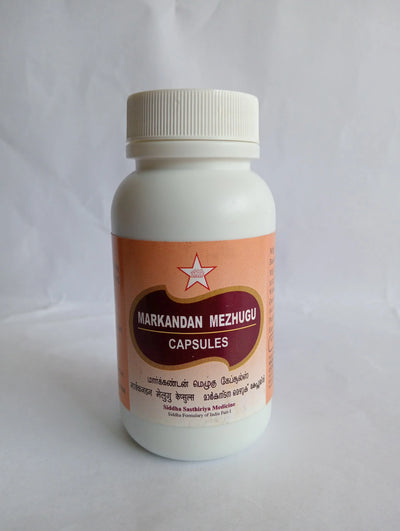 Markandan Mezhugu Capsules - 50 GMS - SKM SIDDHA AND AYURVEDA