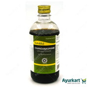 Chandanasavam - 450ML- Kottakkal