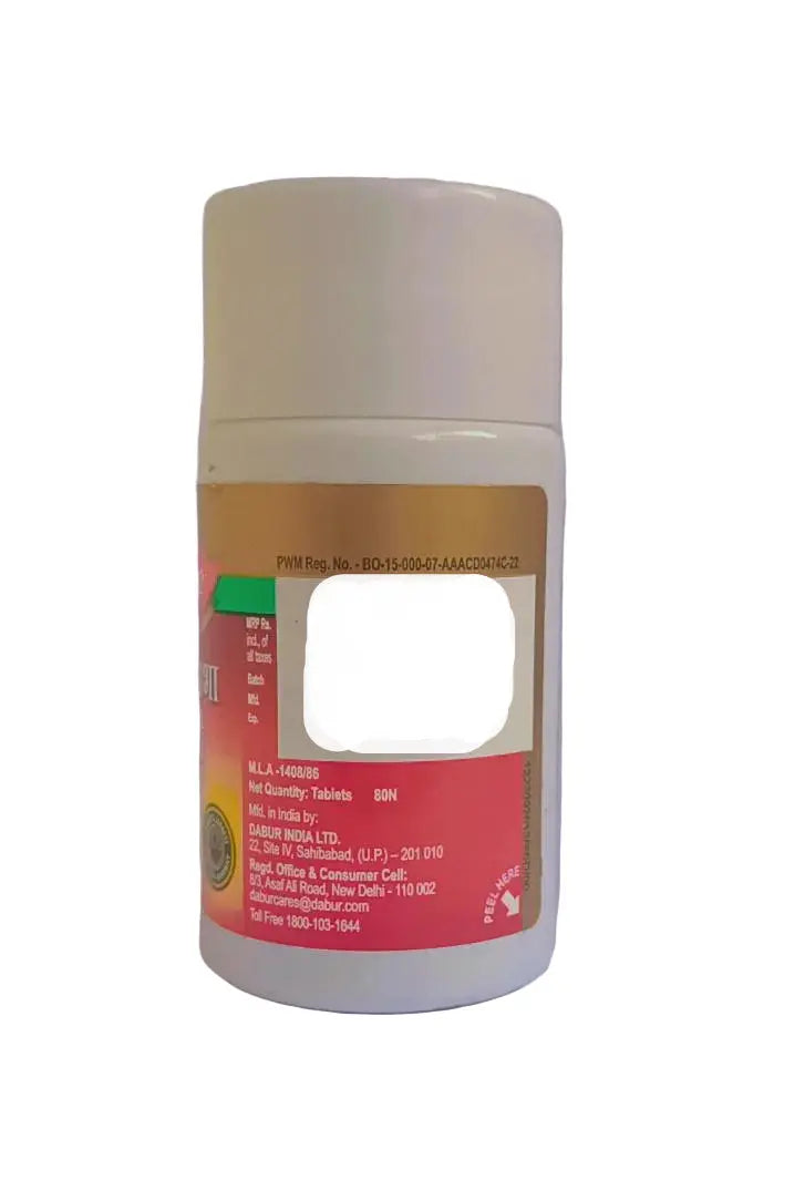 Chandraprabha vati - 80Nos - Dabur Dabur