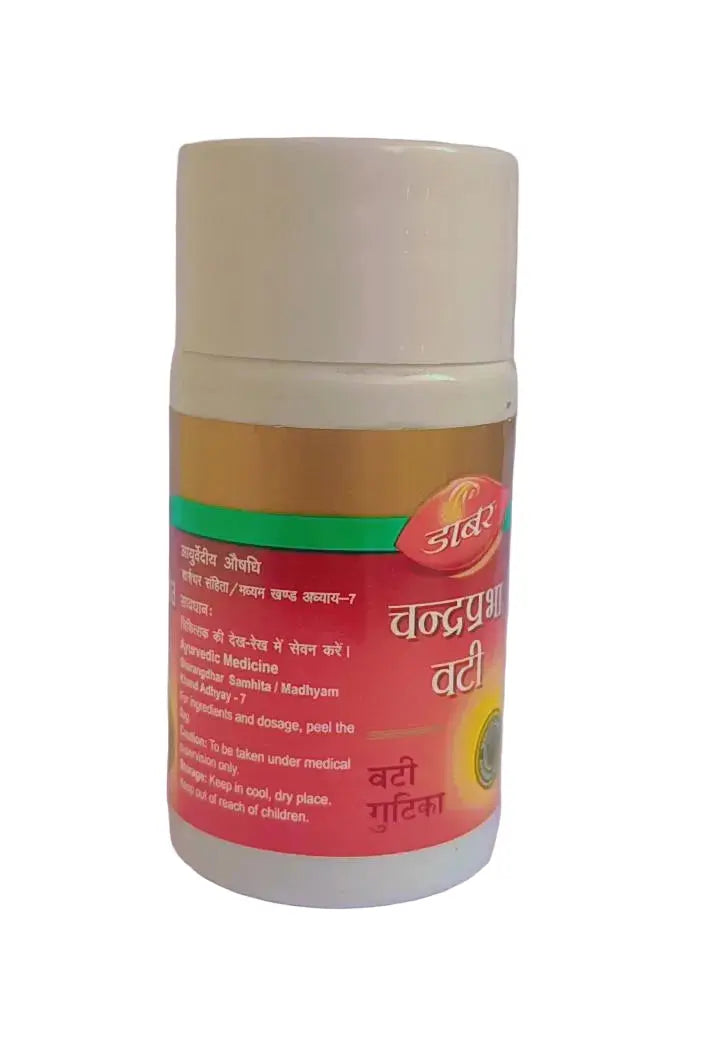 Chandraprabha vati - 80Nos - Dabur Dabur