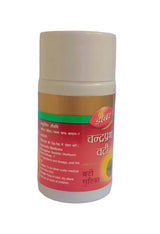 Chandraprabha vati - 80Nos - Dabur Dabur
