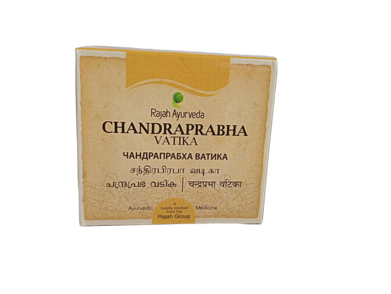 Chandraprabha Gulika - 100 Nos - Rajah Ayurveda Rajah Ayurveda