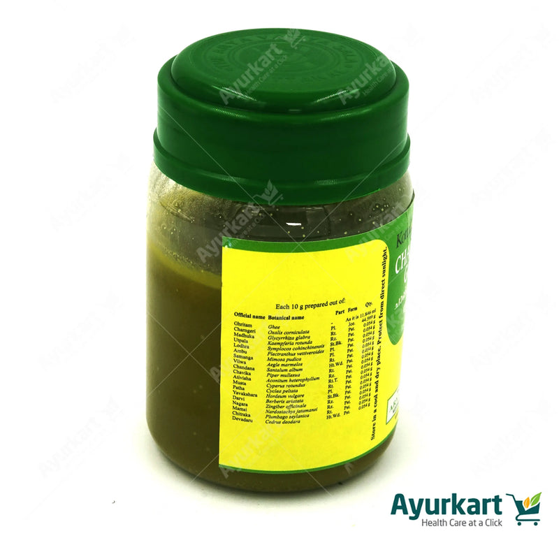 Changeryadi Ghritam - 150GM - Kottakkal