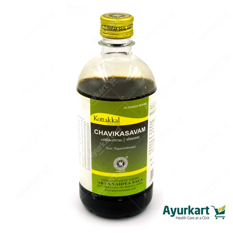 Chavikasavam - 450ML- Kottakkal Arya Vaidya Sala