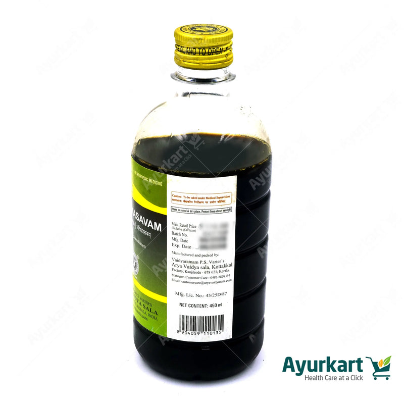 Chavikasavam - 450ML- Kottakkal Arya Vaidya Sala