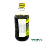 Chavikasavam - 450ML- Kottakkal Arya Vaidya Sala