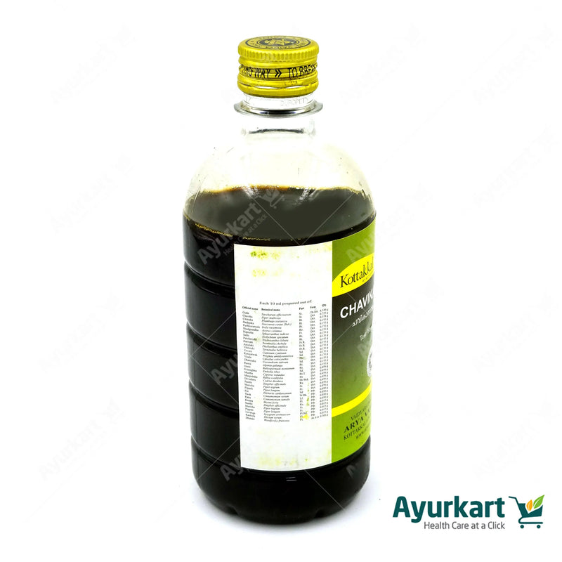 Chavikasavam - 450ML- Kottakkal Arya Vaidya Sala