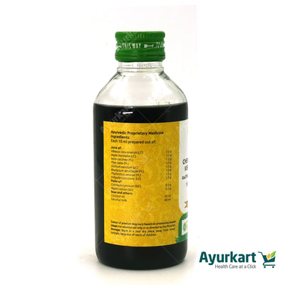 Chemparuthyadi Kera Thailam - 200ML - Vaidyaratnam-ing