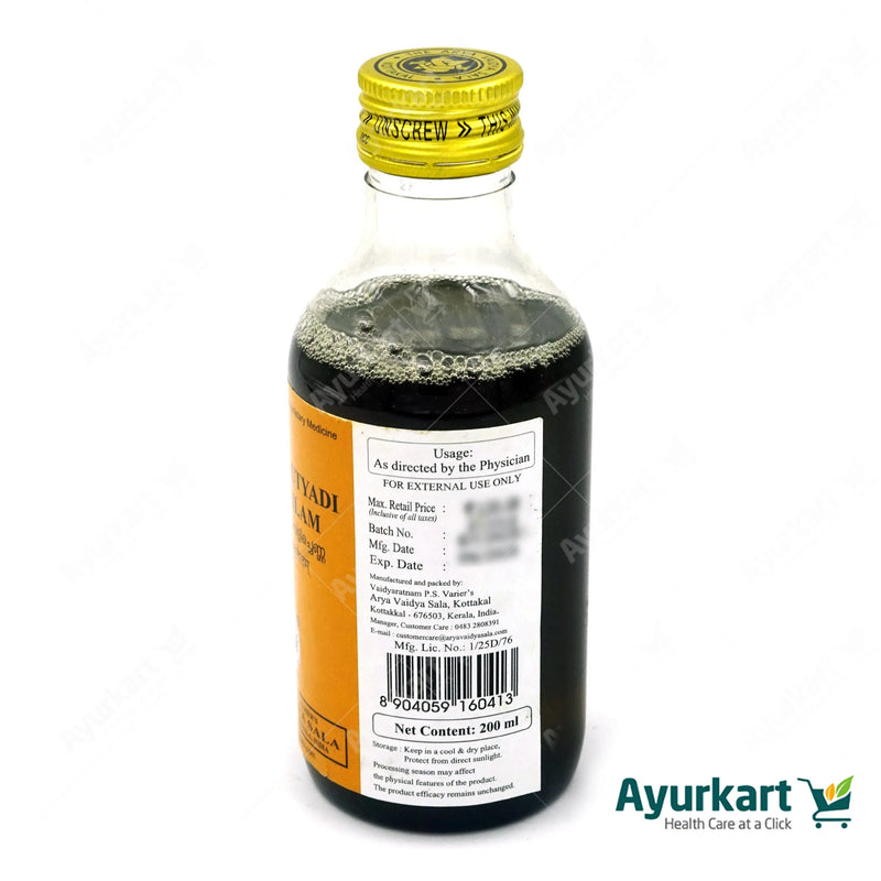 Chemparuthyadi Kera Tailam - 200ML - Kottakkal