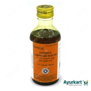 Cheriya Lakshadi Tailam - 200ML - Kottakkal