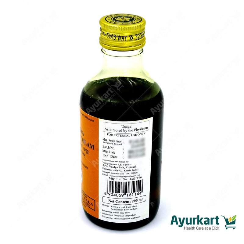 Cheriya Lakshadi Tailam - 200ML - Kottakkal