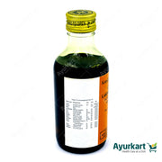 Cheriya Lakshadi Tailam - 200ML - Kottakkal