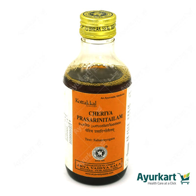 Cheriya Prasarini Thailam - 200ML- Kottakkal