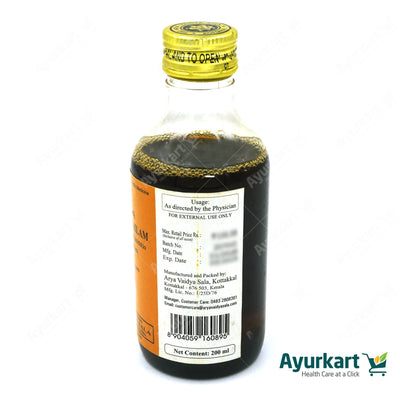 Cheriya Prasarini Thailam - 200ML- Kottakkal