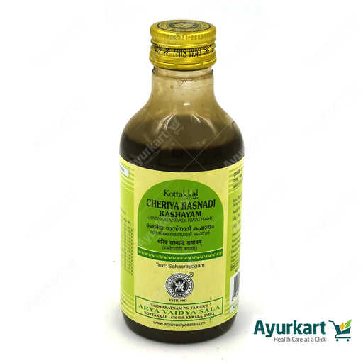 Cheriya Rasnadi Kashayam - 200ML - Kottakkal