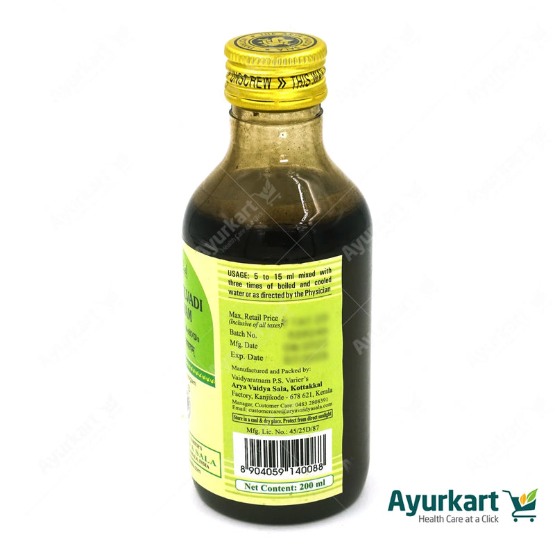 Promoting digestive health with Chiruvilvadi Kashayam